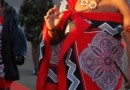 King Mswati III of Swaziland to Marry 14th Wife
